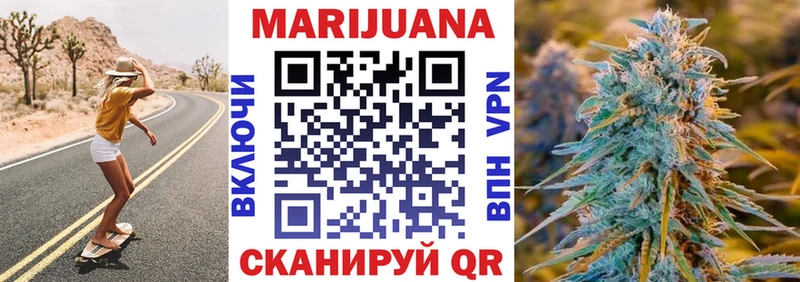 Как найти наркотики Ульяновск Cocaine МЕФ Галлюциногенные грибы МАРИХУАНА