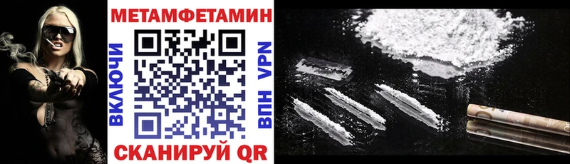 АМФ Розовый  Ульяновск 