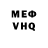 Метадон мёд Fristora