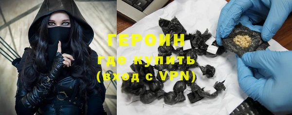 гидропоника Няндома