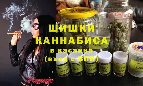 кокаин колумбия Нягань
