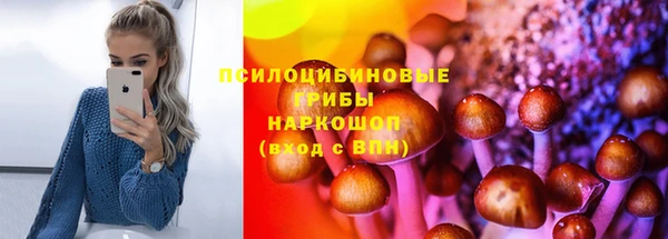 кокаин колумбия Нягань