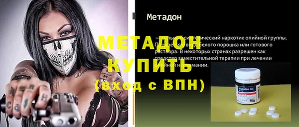 гидропоника Няндома