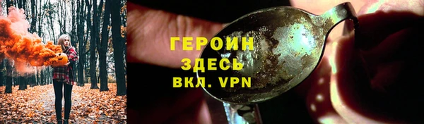 PSILOCYBIN Нязепетровск