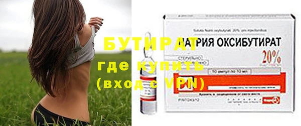 гидропоника Няндома