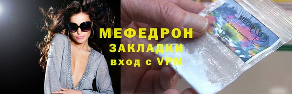 PSILOCYBIN Нязепетровск