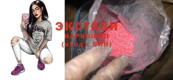 PSILOCYBIN Нязепетровск