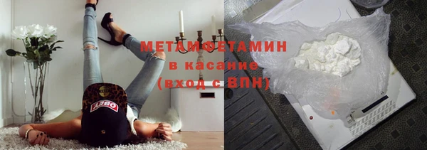 PSILOCYBIN Нязепетровск