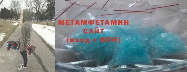 PSILOCYBIN Нязепетровск