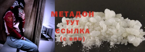 гидропоника Няндома