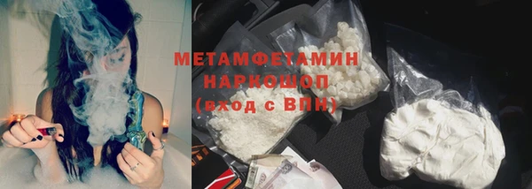 гидропоника Няндома