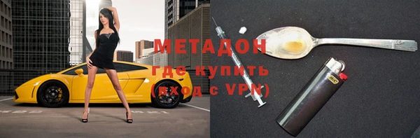 PSILOCYBIN Нязепетровск