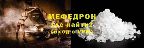 кокаин колумбия Нягань