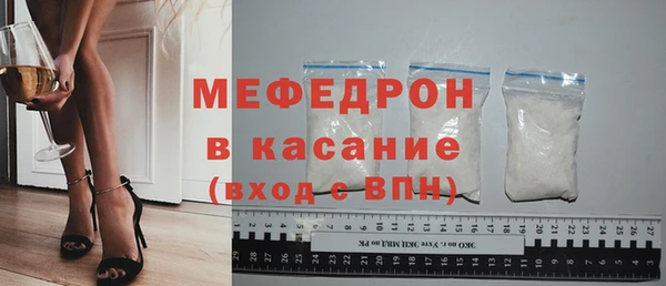 кокаин колумбия Нягань