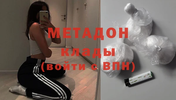 кокаин перу Нея