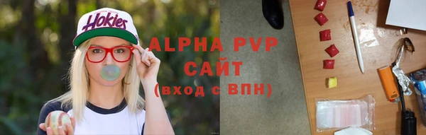 кокаин колумбия Нягань
