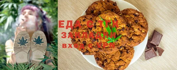 гидропоника Няндома