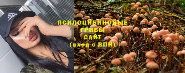 кокаин колумбия Нягань