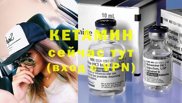 гидропоника Няндома