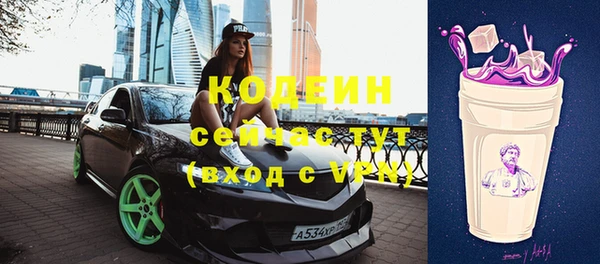 гидропоника Няндома