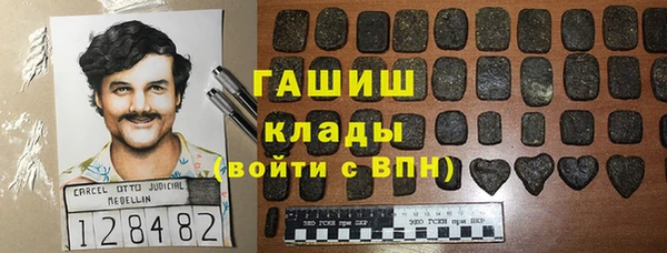 кокаин колумбия Нягань