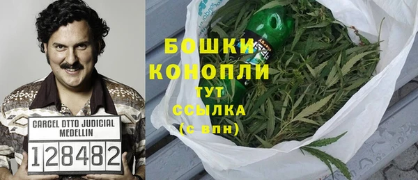 кокаин колумбия Нягань
