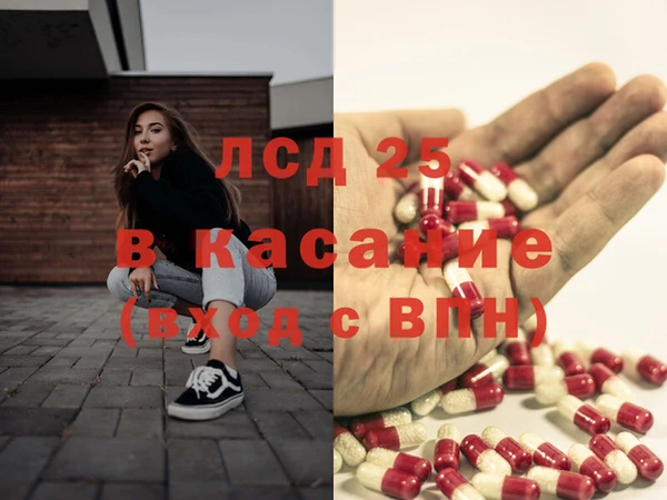 кокаин колумбия Нягань