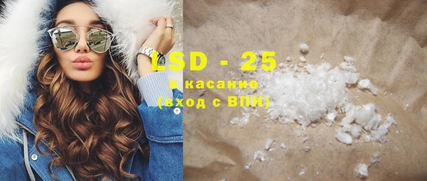 кокаин колумбия Нягань