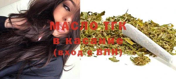 кокаин колумбия Нягань