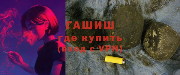 PSILOCYBIN Нязепетровск