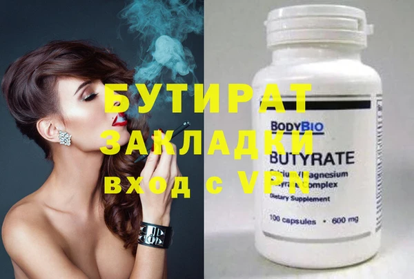 кокаин колумбия Нягань