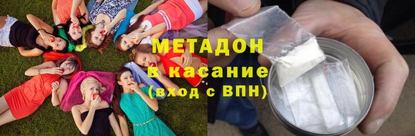 кокаин колумбия Нягань