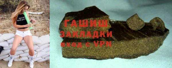 кокаин колумбия Нягань