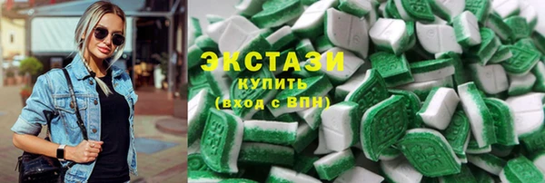гидропоника Няндома