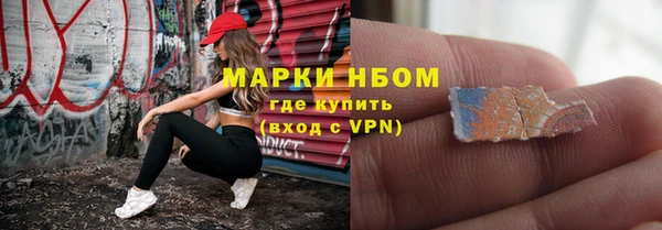 кокаин колумбия Нягань