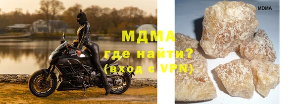 кокаин колумбия Нягань