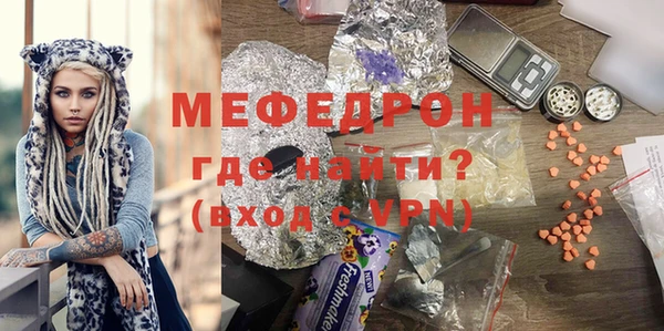 гидропоника Няндома