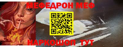 mdpv Волжск
