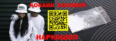 дистиллят марихуана Волгодонск