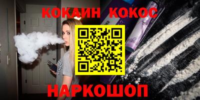 mdpv Волжск