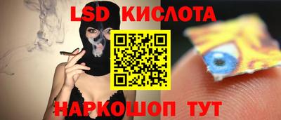 альфа пвп Волжский