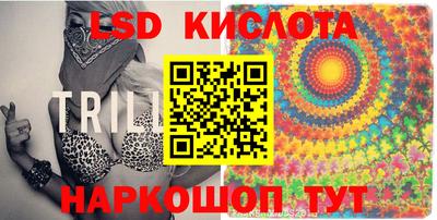 mdpv Волжск