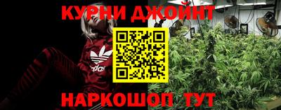 альфа пвп Волжский