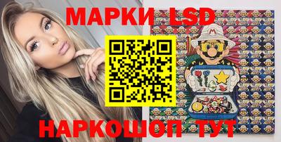mdpv Волжск