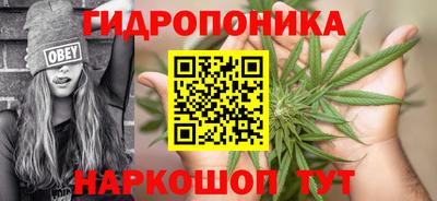 mdpv Волжск