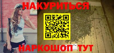 mdpv Волжск