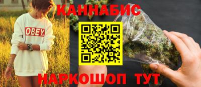 альфа пвп Волжский