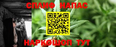 mdpv Волжск