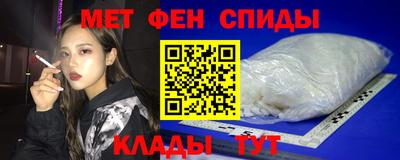 дистиллят марихуана Волгодонск