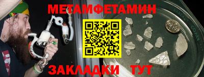 дистиллят марихуана Волгодонск